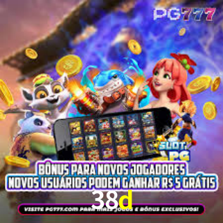Premium Interface 38d