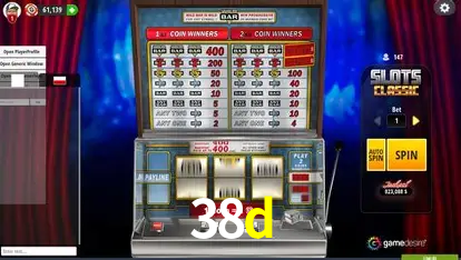 Exclusive Offers 38d